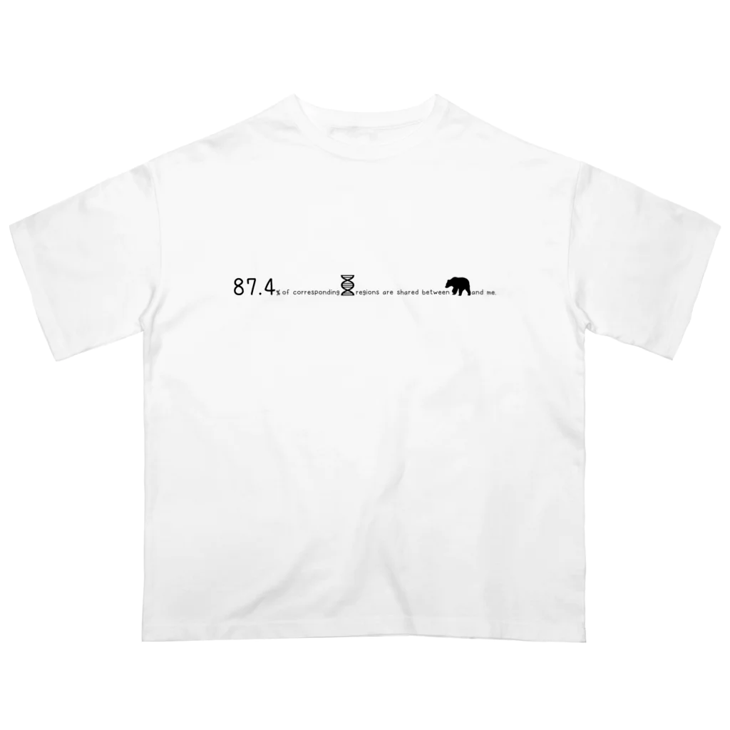 エニオンの87.4% Bear light オーバーサイズTシャツ