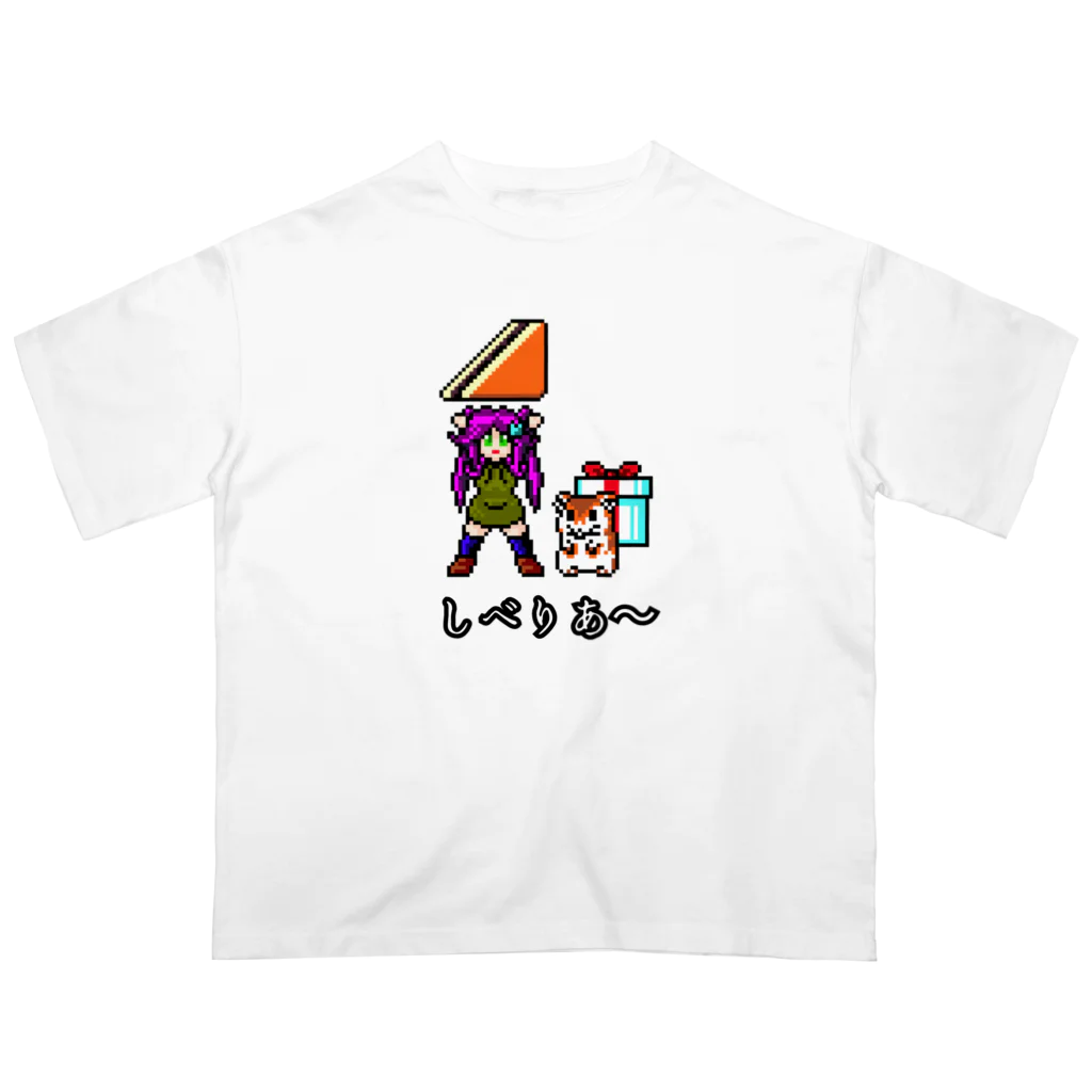 モリモト:魔戦士のしべりあ〜 オーバーサイズTシャツ