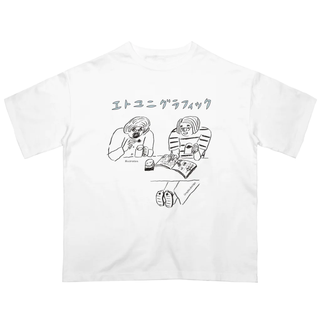 Et_uniqueのエトユニSTAFF-T休憩 オーバーサイズTシャツ