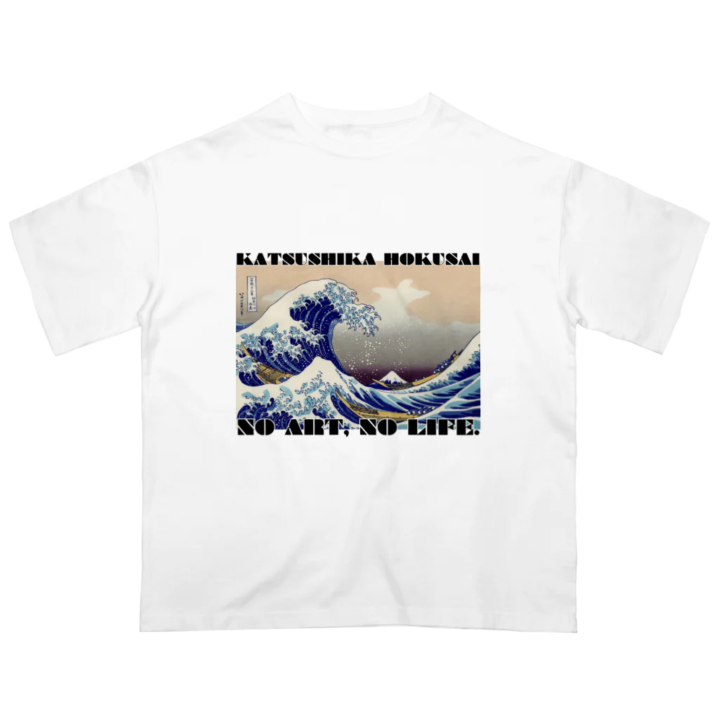ArtBloomClothingの【NO ART, NO LIFE】葛飾北斎 「富嶽三十六景 神奈川沖浪裏」color Oversized T-Shirt