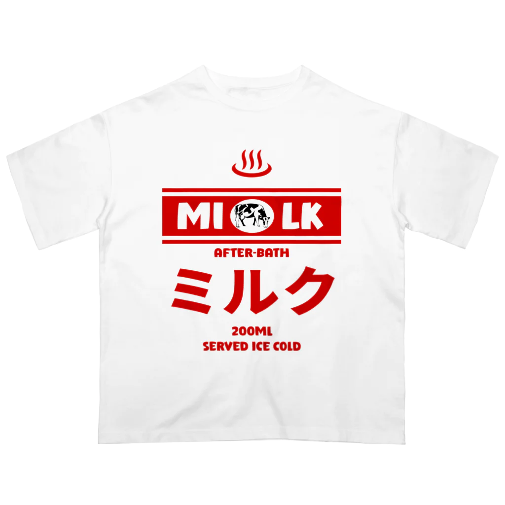 Stylo Tee Shopの温泉牛乳のミルク♨ Oversized T-Shirt
