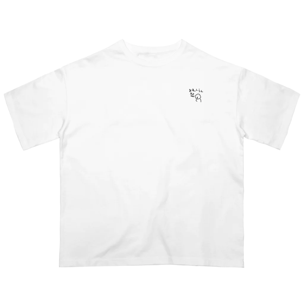 ころりん博物館のおれしらん Oversized T-Shirt