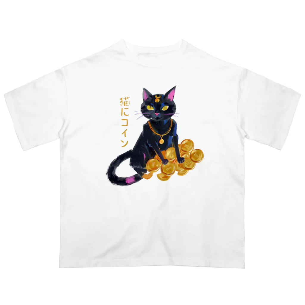 黒猫堂の猫にコイン オーバーサイズTシャツ