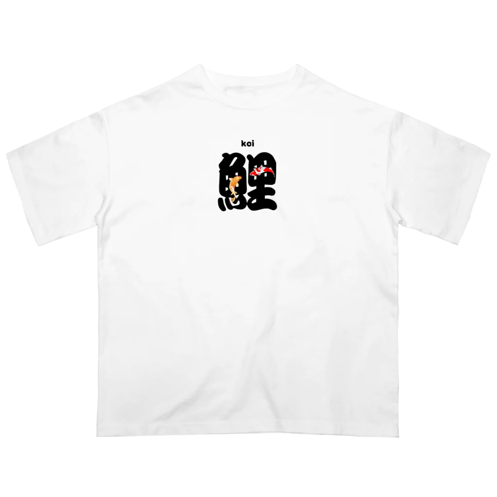 NaturalCanvasのKOI オーバーサイズTシャツ