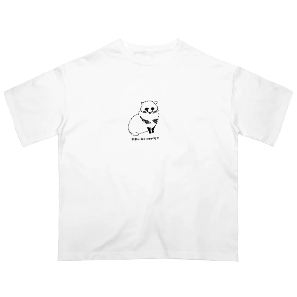 いなかみち商店のいつものたぬき オーバーサイズTシャツ