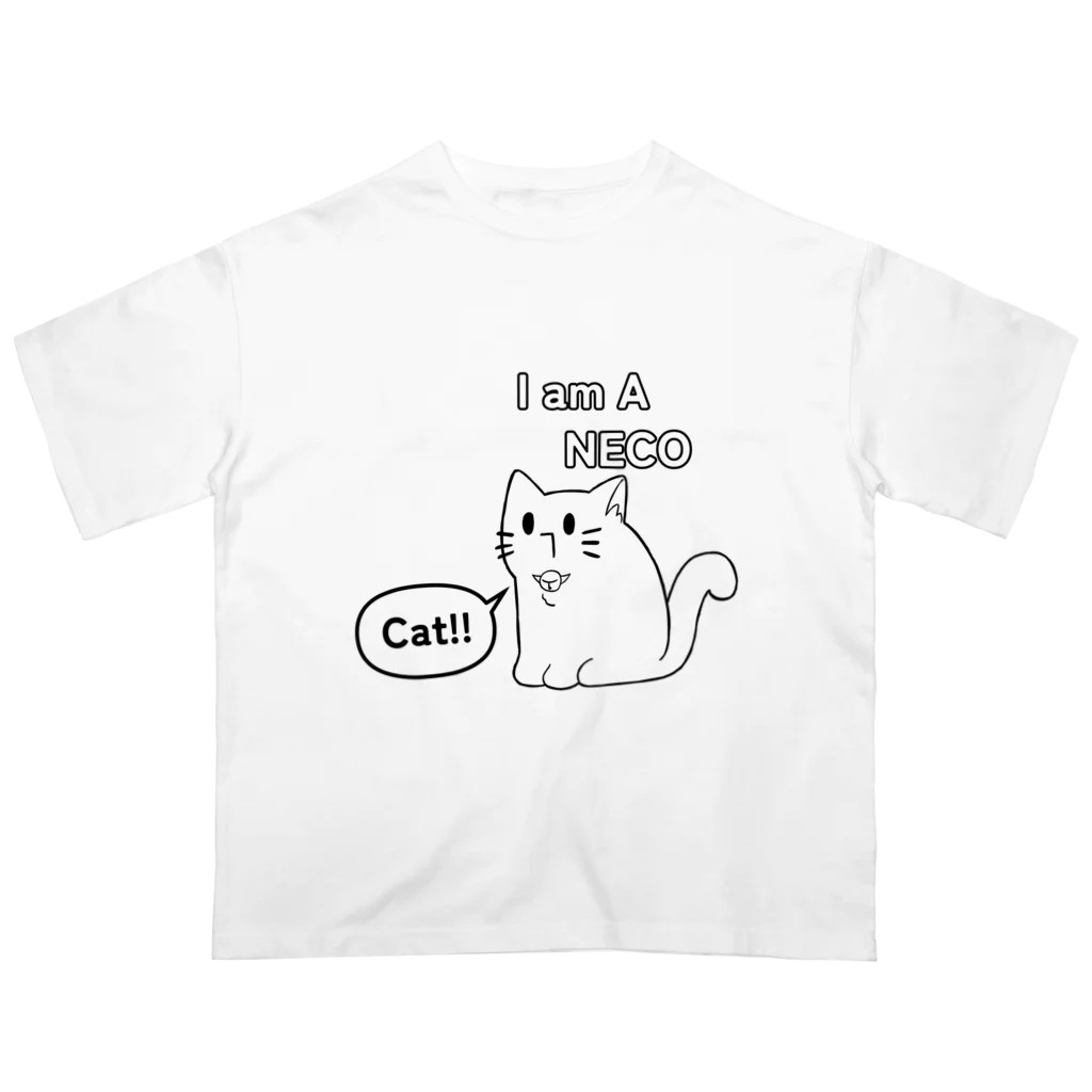 モイト王国のI am A NECO グッズ① オーバーサイズTシャツ