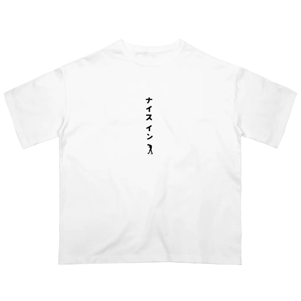 creative-power-labのナイスイン オーバーサイズTシャツ