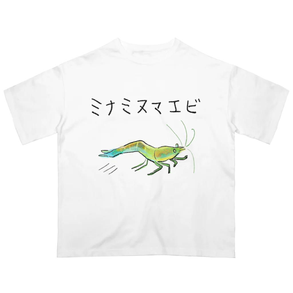 すしずのミナミヌマエビ オーバーサイズTシャツ