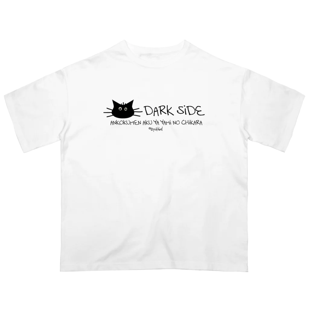 RyuthirdのDARK SIDE オーバーサイズTシャツ