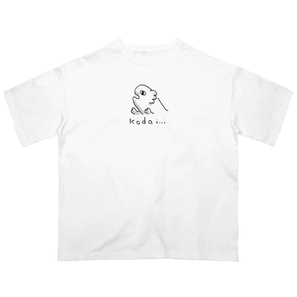 はかなシのうぱえにっき「こだい」 Oversized T-Shirt