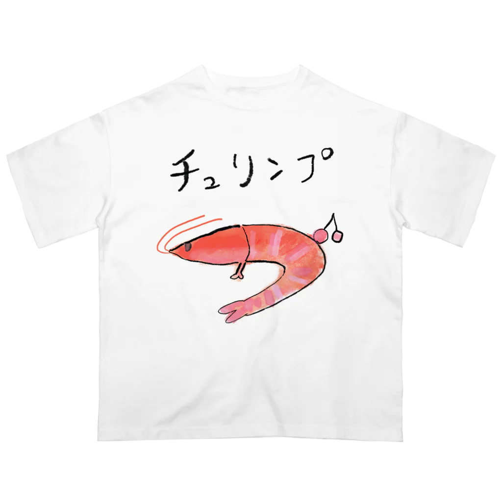 すしずのチュリンプ Oversized T-Shirt