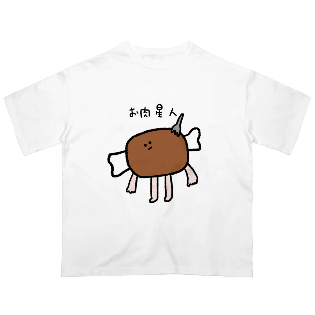 ohesoのお肉星人のユニフォーム Oversized T-Shirt