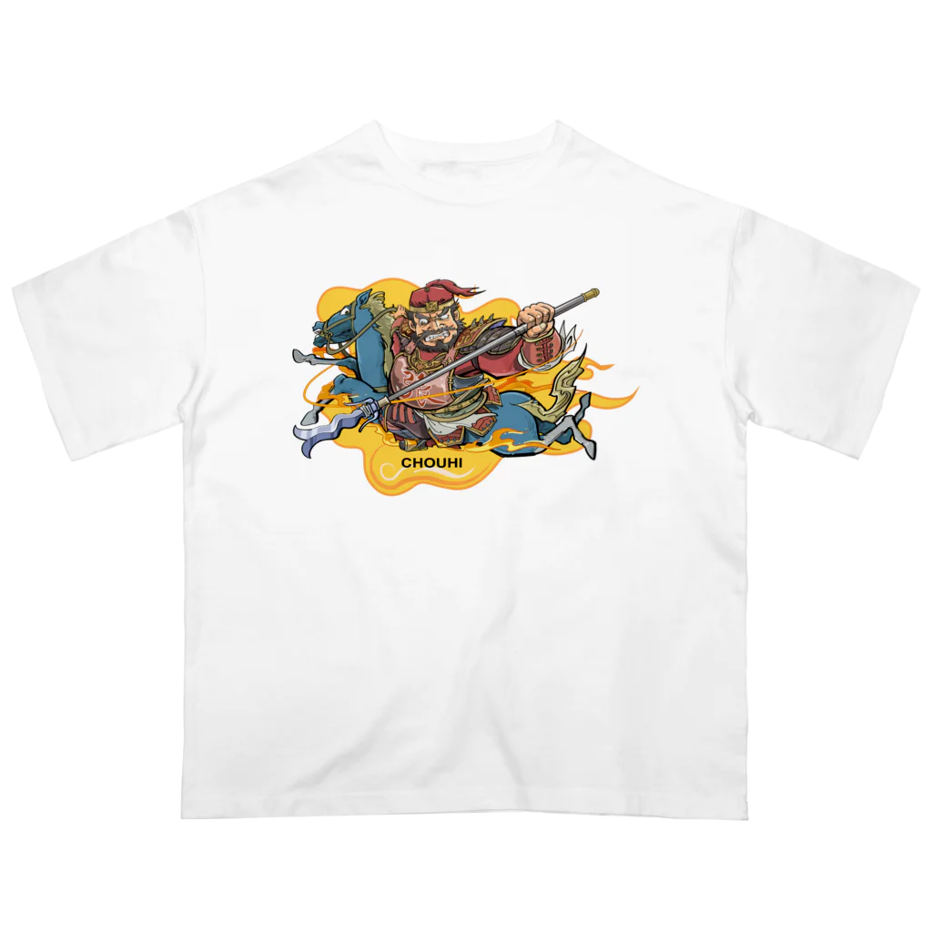 freehandの蜀の将軍・張飛 オーバーサイズTシャツ