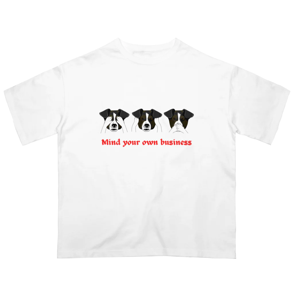 AwagoModeのmind your own business (29) Oversized T-Shirt