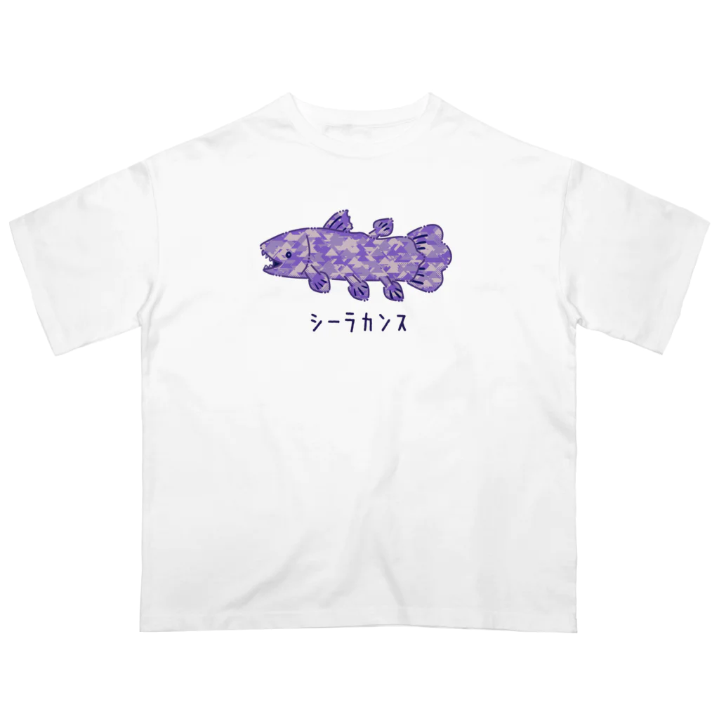 ぽっぽこ本舗のシーラカンス Oversized T-Shirt