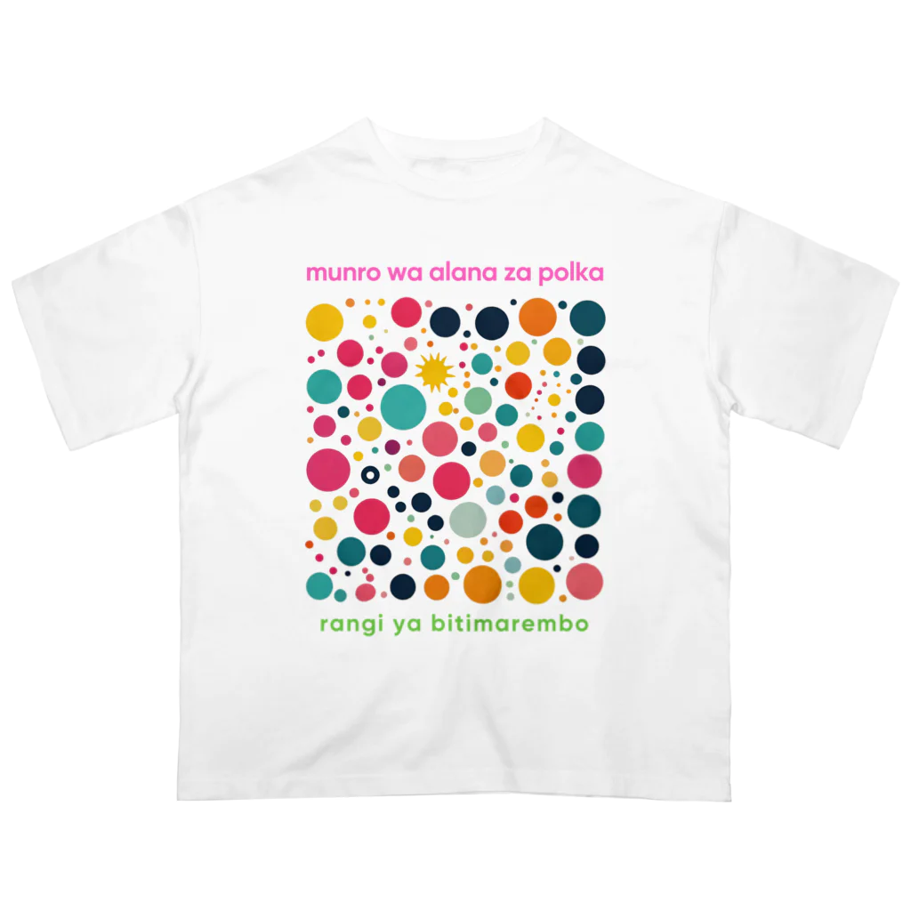 yellowgreenのみずたま　cheerful Oversized T-Shirt