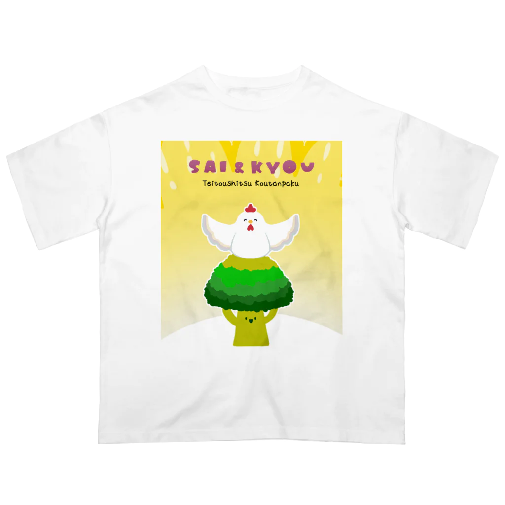 ぽっぽこ本舗の最強コンビ Oversized T-Shirt