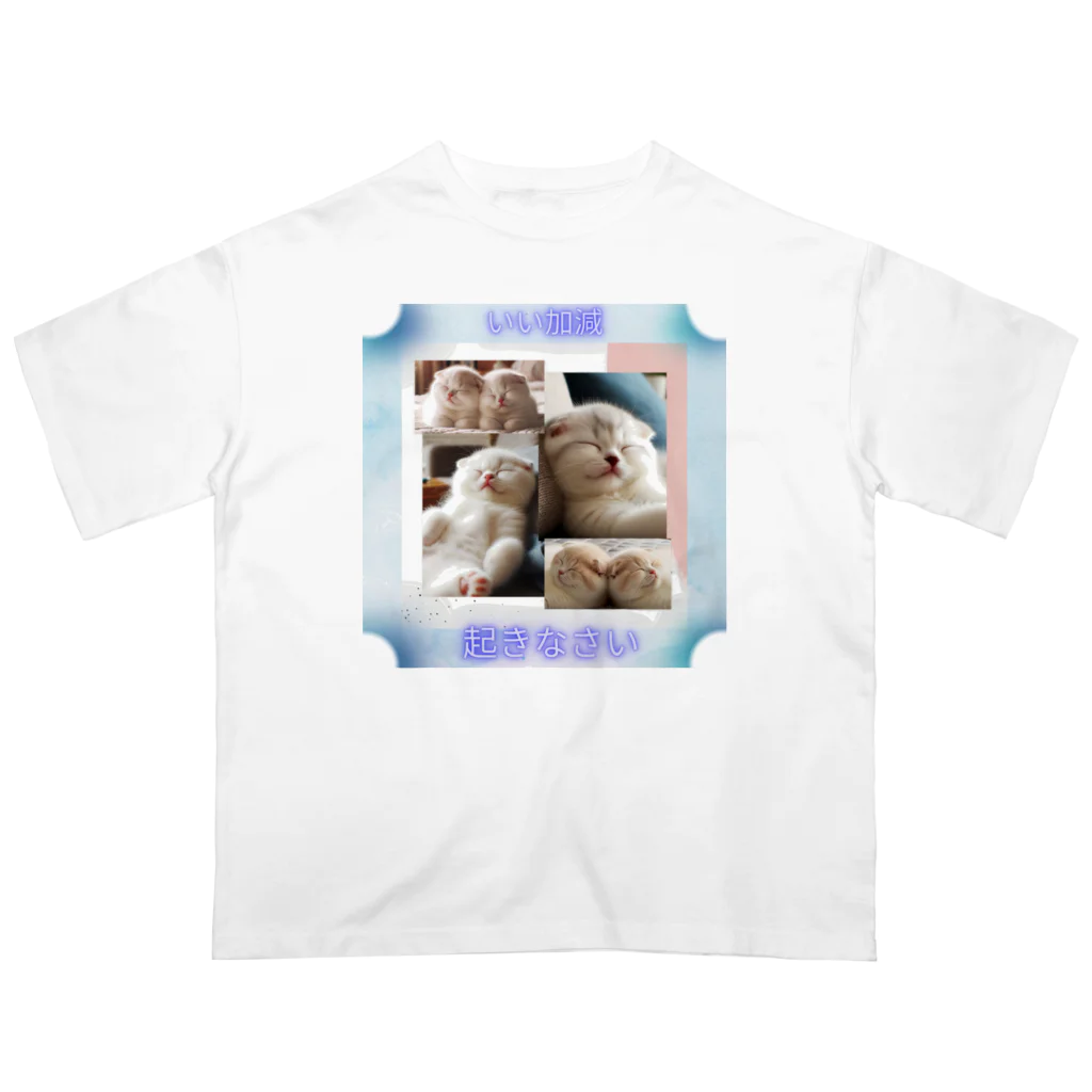 Neneko ❧  夢幻【むげん】の寝過ぎな仔猫達 オーバーサイズTシャツ