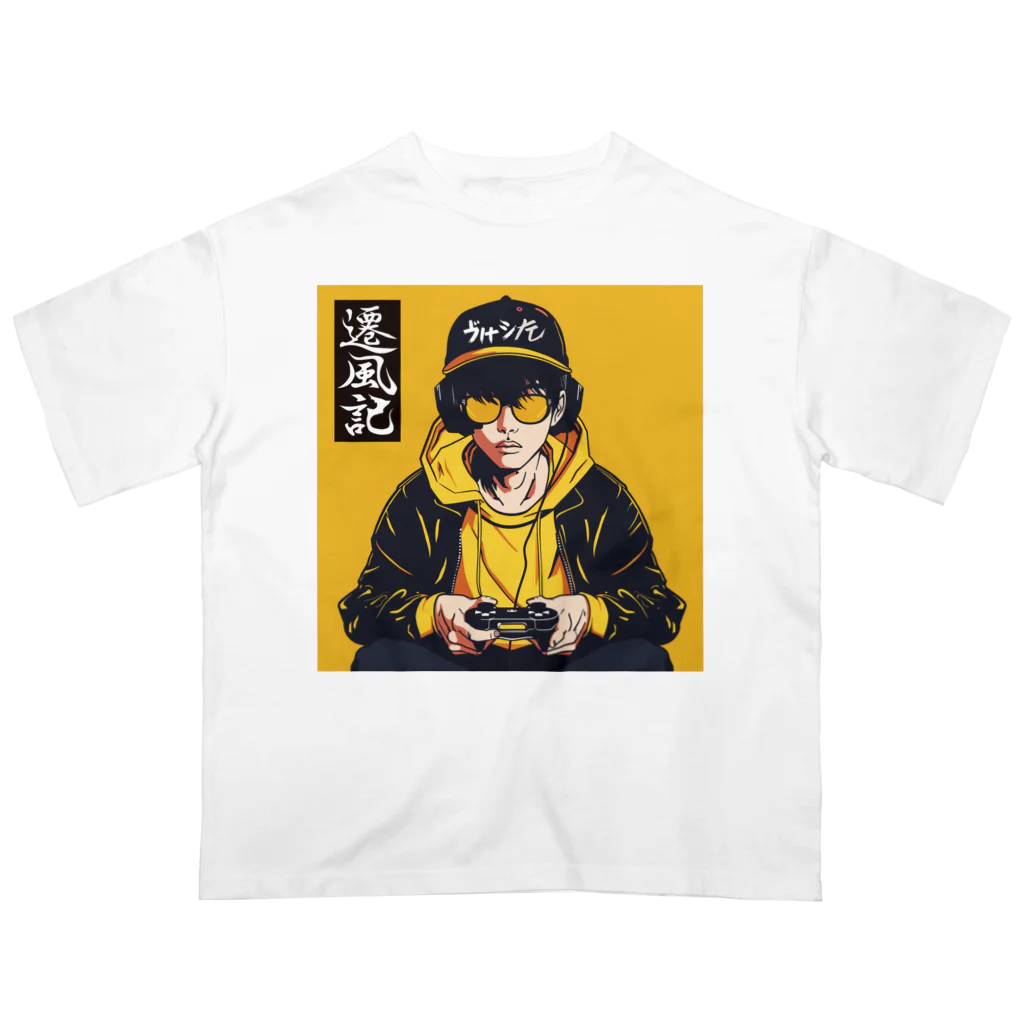 遷風記（せんぷうき）の遷風記（操作） Oversized T-Shirt