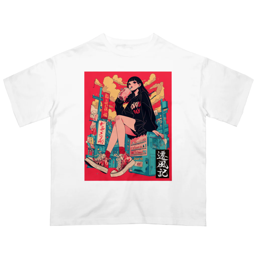 遷風記（せんぷうき）の遷風記「都市の呼吸」 Oversized T-Shirt