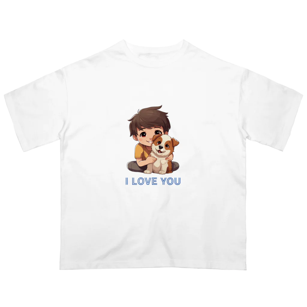 AwagoModeのI LOVE YOU(Dog&Boy) (39) オーバーサイズTシャツ