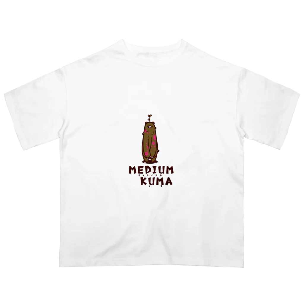 m0n0のMEDIUM KUMA -ちゅうくらいくま- オーバーサイズTシャツ