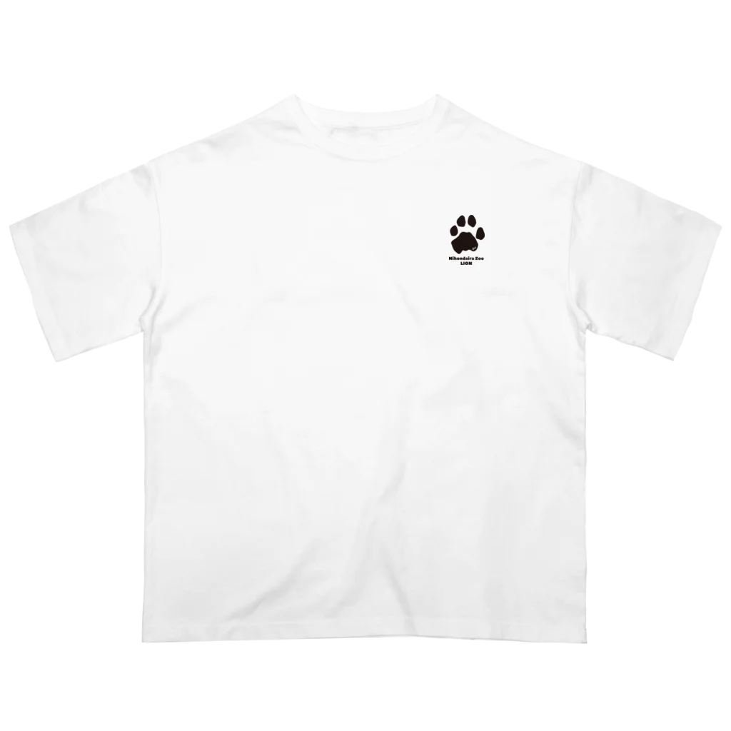静岡市動物園協会【日本平動物園】公式SUZURIショップの【日本平動物園】ライオン・ギル　あしあとイラスト(font：ブラック) Oversized T-Shirt