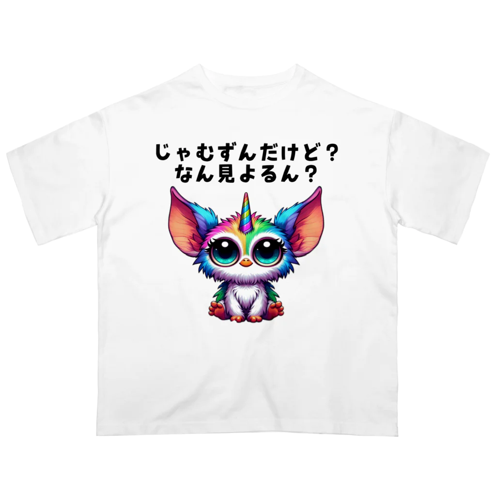 GizmonJamStarのリア オーバーサイズTシャツ