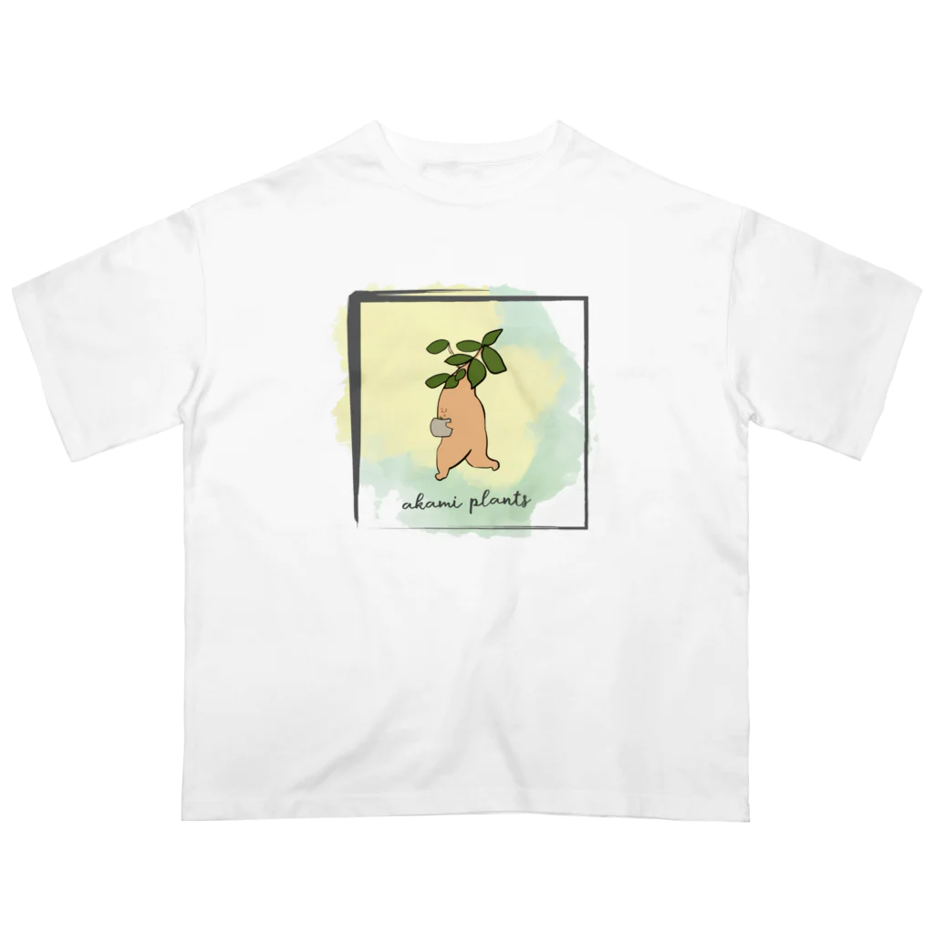 akami plantsのがじゅまるくん Oversized T-Shirt