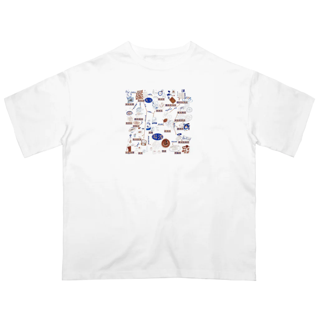 masaki_oganeの日光　大豆相関図（ゆば・湯波） オーバーサイズTシャツ