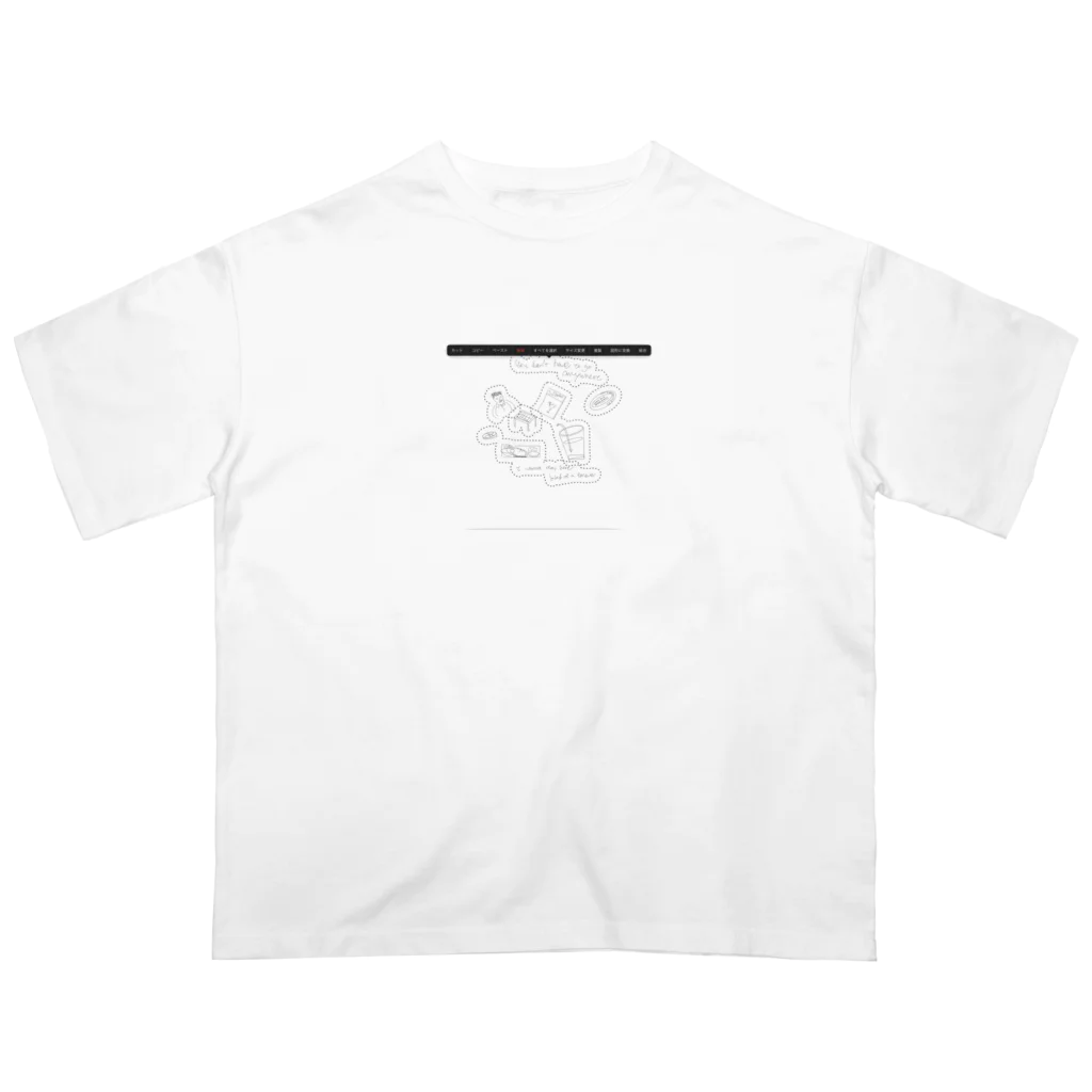 WindtoWindowの6/22 絵日記 オーバーサイズTシャツ