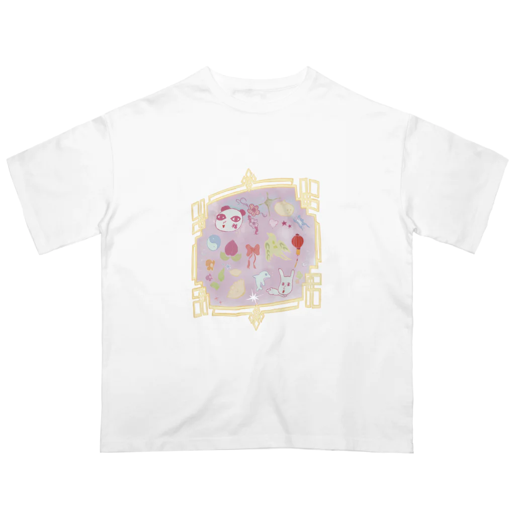 あーにん/ᐠ. .ᐟ\ฅのなんちゅうか、あぁ中華🐼 オーバーサイズTシャツ