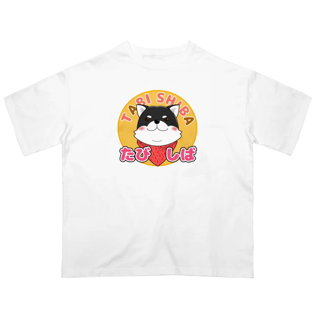 kotechannel0821の【たびしば】となりのこてつ001 オーバーサイズTシャツ