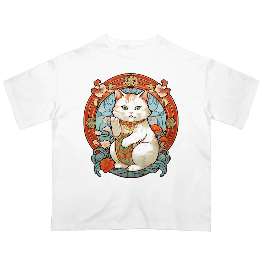 ゆまちゃんの開運雑貨屋さんのカモーンキャット？欧米の招き猫ミュシャ風 Oversized T-Shirt