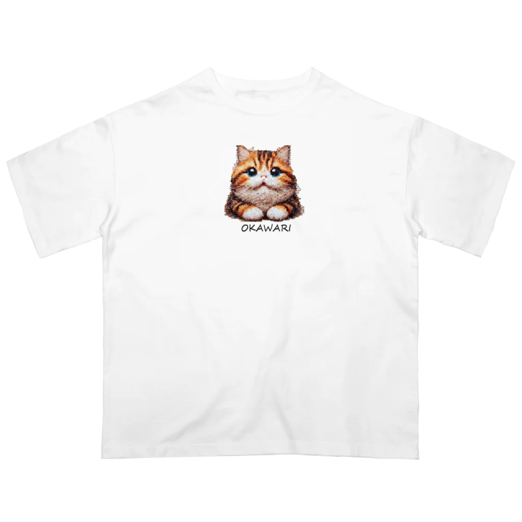 Vibraphoneの猫ネコ　 Oversized T-Shirt