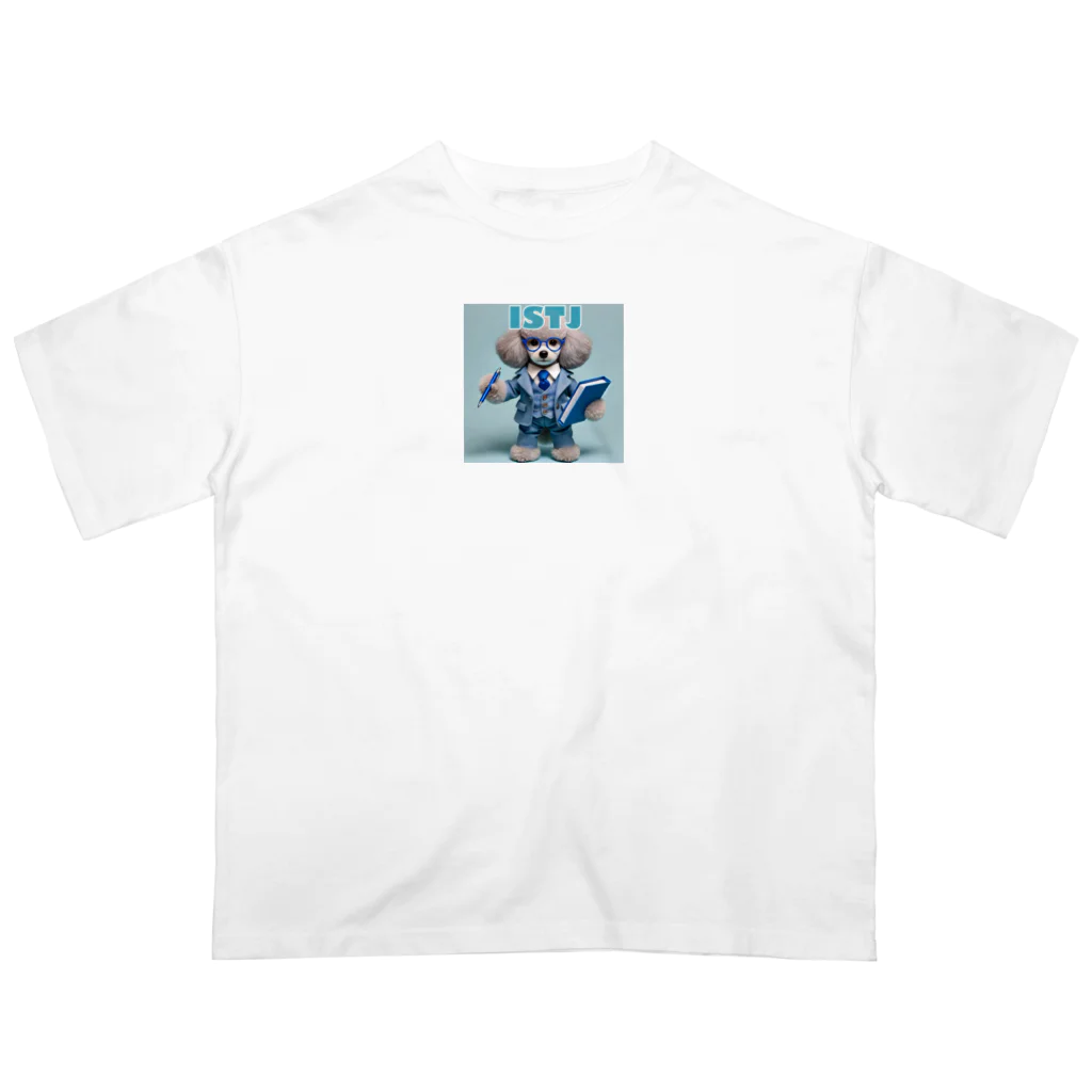 MsArtShopのISTJのトイプードル Oversized T-Shirt