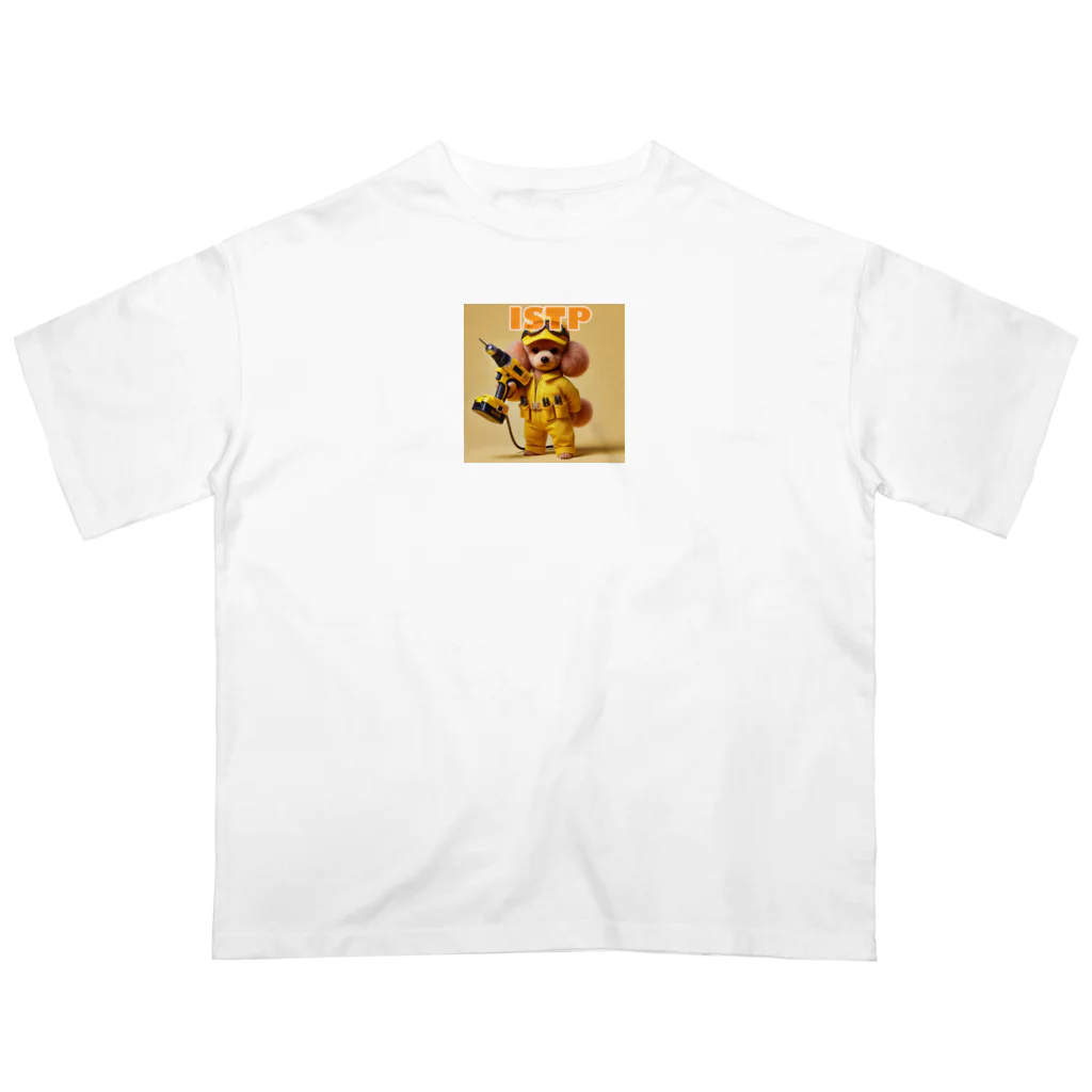 MsArtShopのISTPのトイプードル Oversized T-Shirt