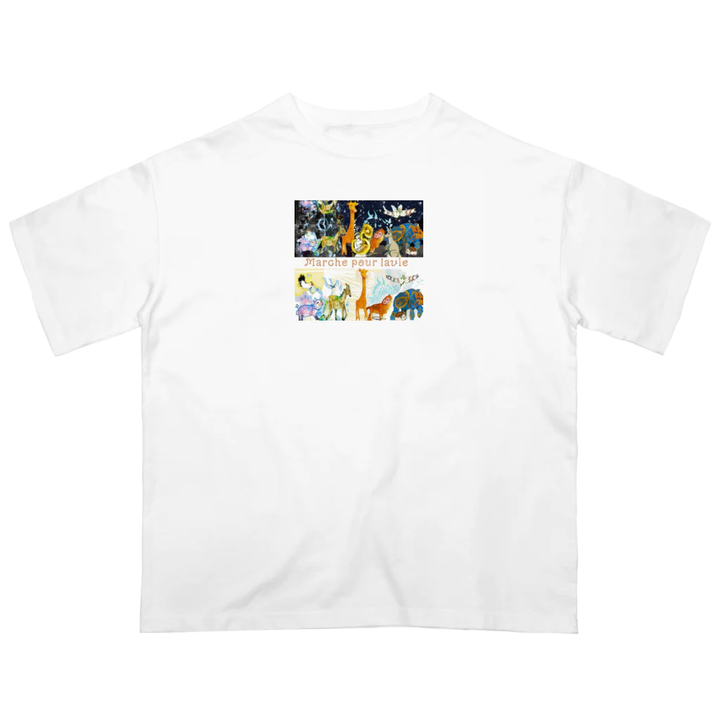 Kazusanの動物たちの行進「Marche pour la vie」バージョン Oversized T-Shirt