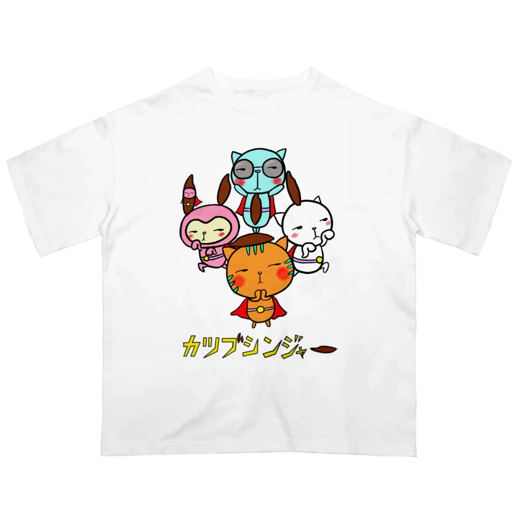 イロニコのカツブシンジャー Oversized T-Shirt