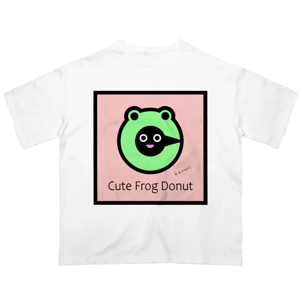 雑貨屋kerori(ザッカヤケロリ）のCute Frog Donut（キュートフロッグドーナツ） Oversized T-Shirt