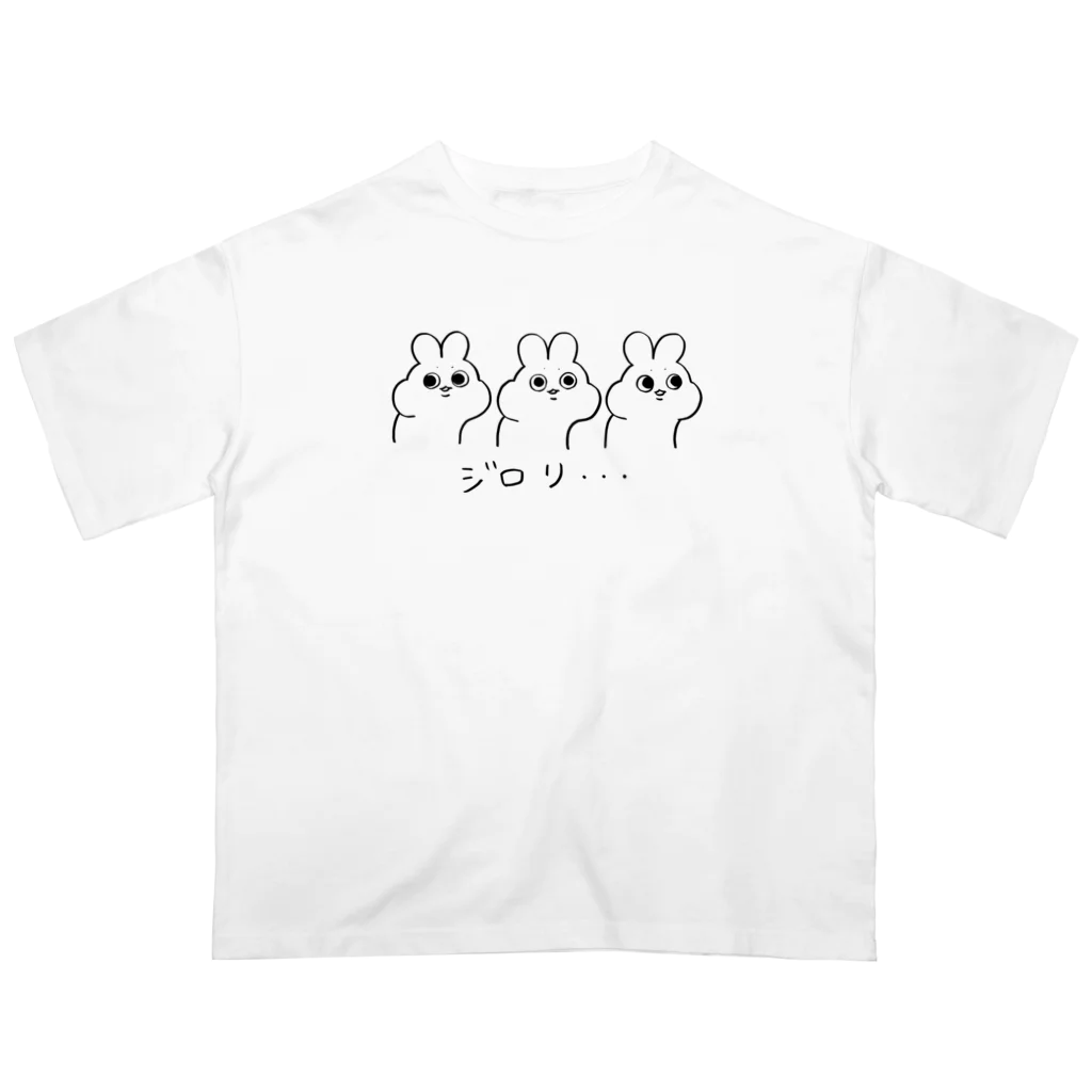 yashushi│SHOPのジロリ…うさぎ【背面付き】 オーバーサイズTシャツ