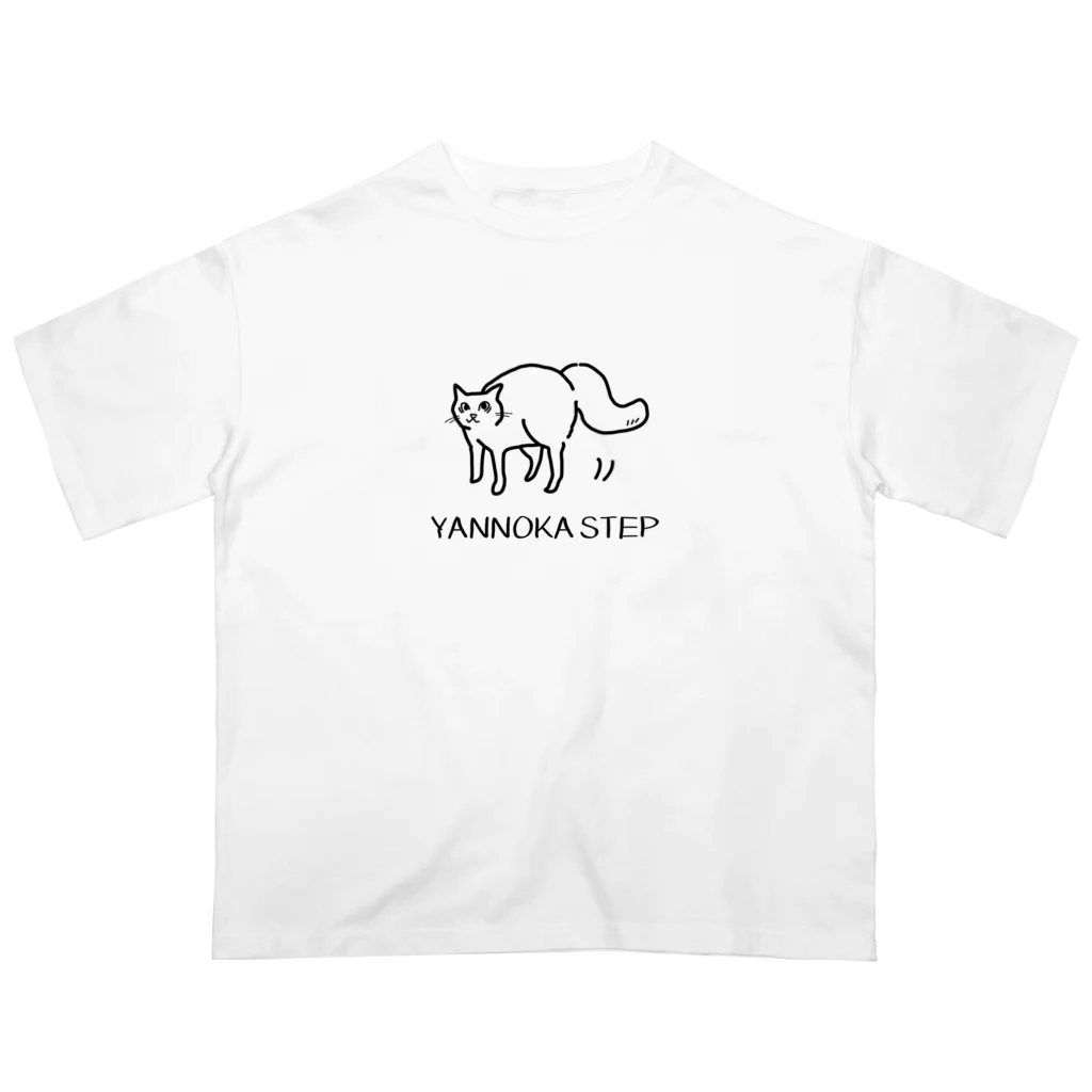 しうまい屋のYANNOKA STEP Oversized T-Shirt