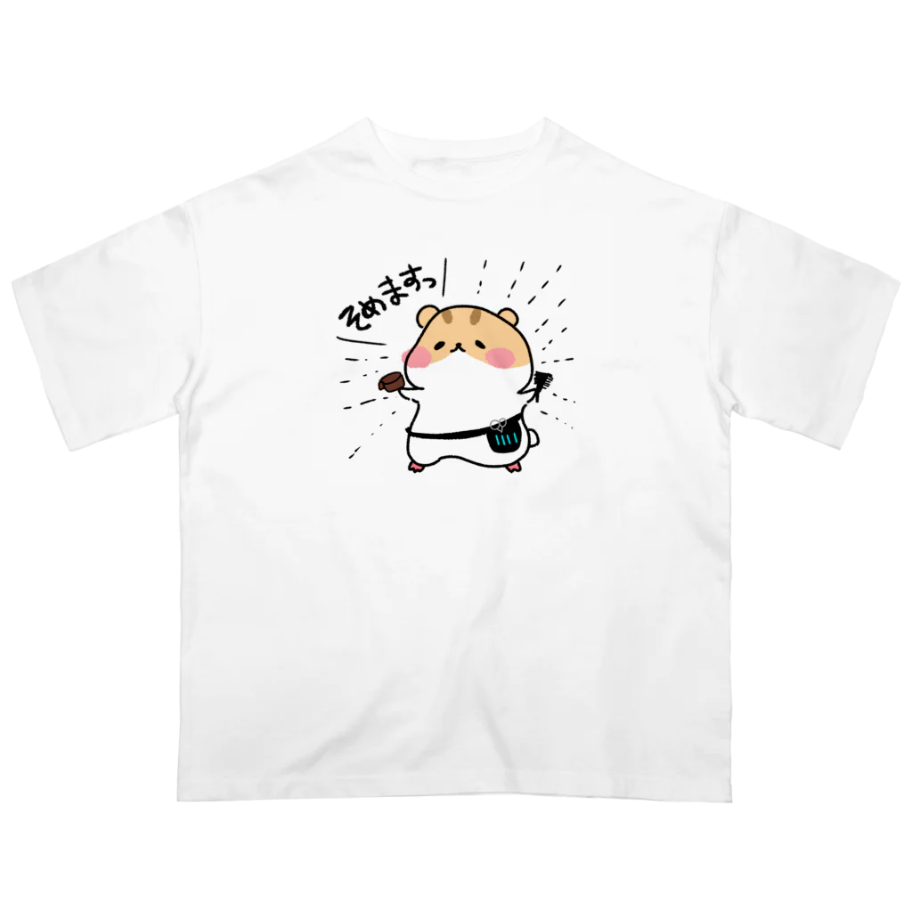 カズミキノコのカラーリストハムちゃん オーバーサイズTシャツ