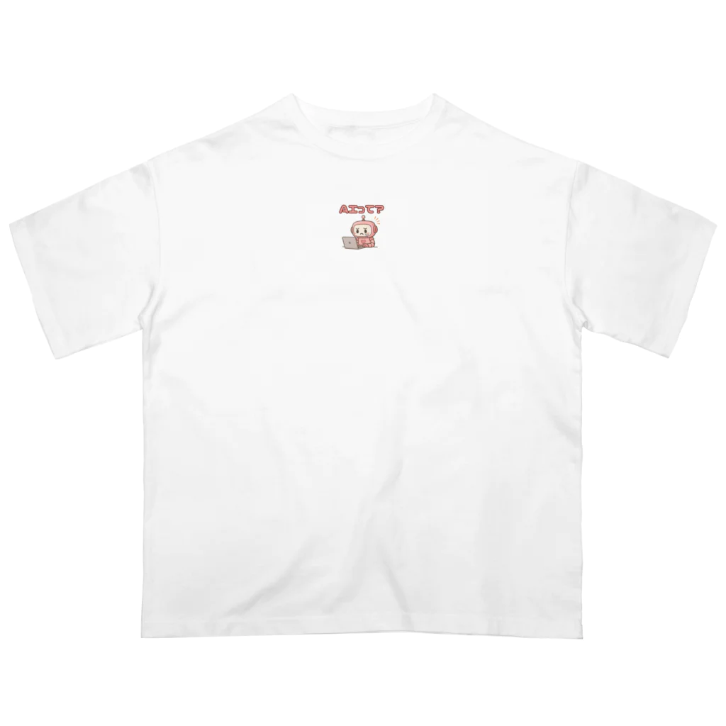 Kazumaのショップの奮闘中のAIロボット Oversized T-Shirt