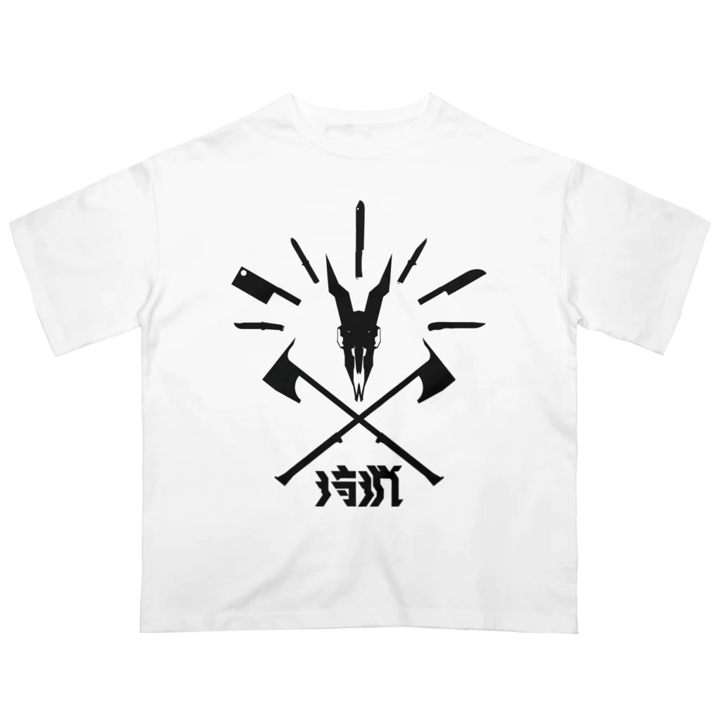 SHRIMPのおみせの狩猟 オーバーサイズTシャツ