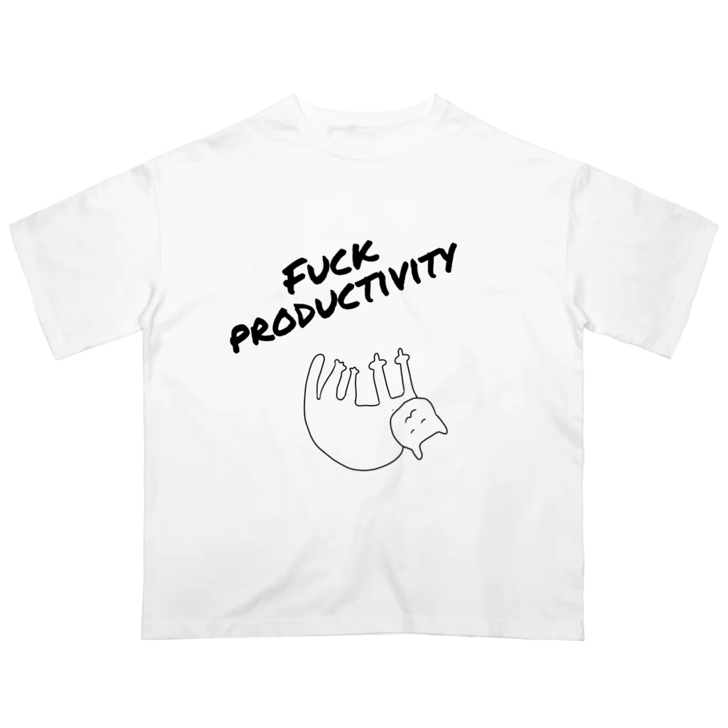 ぱの#fuckproductivity Oversized T-Shirt