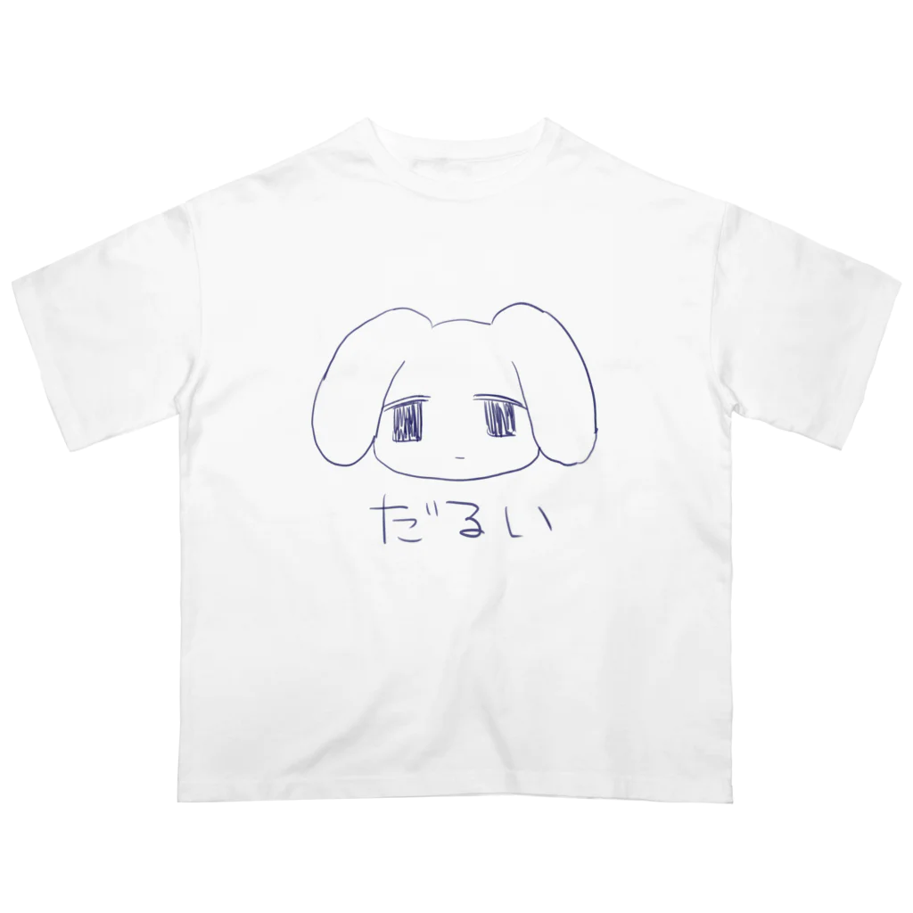 あくむ病院のだるい オーバーサイズTシャツ