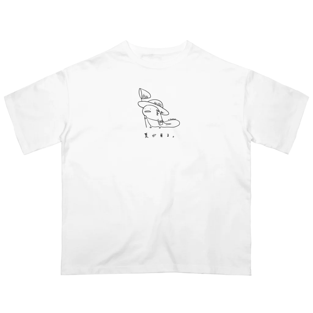 えにぐまストアの夏が来る。 オーバーサイズTシャツ