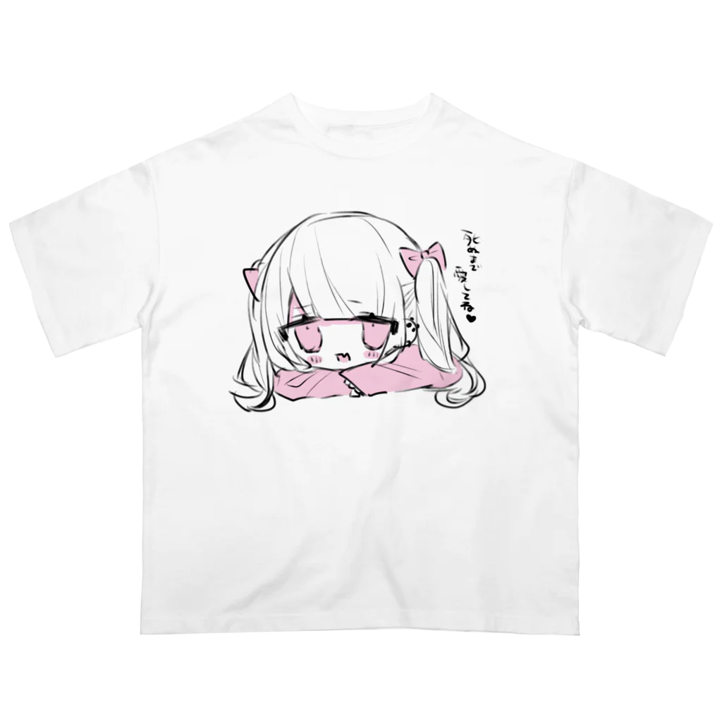 ねこねこ♥shopの死ぬまで愛してね♡おんなのこ オーバーサイズTシャツ