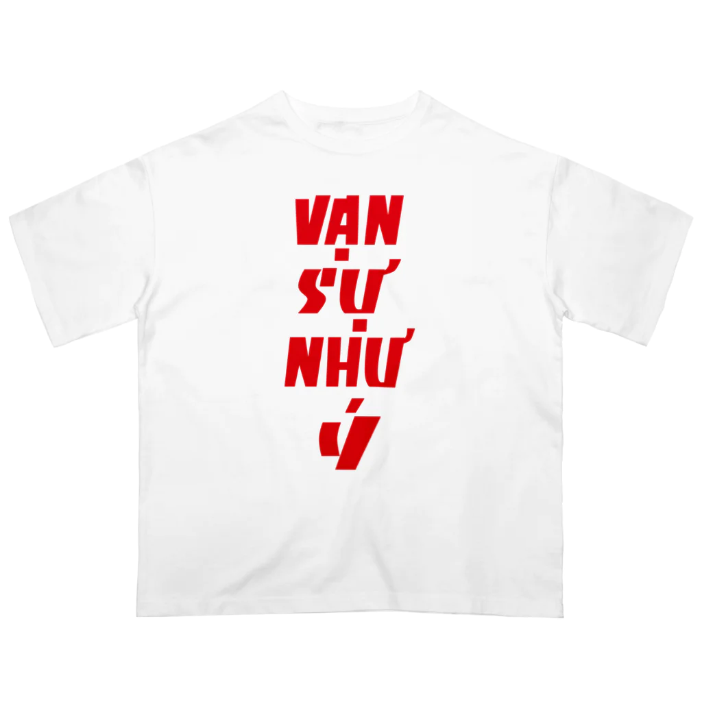 pon-shopのvan su nhu y オーバーサイズTシャツ